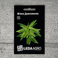 Мята Долголистая 0,05 г семена пакетированные Leda Agro