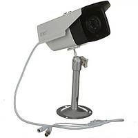 Камера CAMERA UKC CAD 965 AHD 4mp/3.6mm видеонаблюдение уличное высокого разрешения