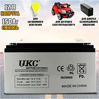 Гелевый аккумулятор, UKC BATTERY 12V 150A, Аккумулятор битовый