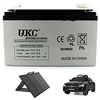 Гелевый аккумулятор BATTERY 12V, 150A, UKC / Аккумулятор для солнечных панелей / Аккумуляторная батарея