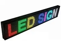 Бегущая строка светодиодная табло для рекламы 295х40 см Wi-Fi RGB уличная