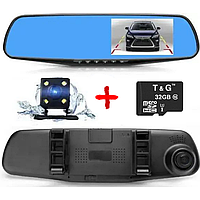 Видеорегистратор зеркало с камерой заднего вида L9000 Автомобильный регистратор с двумя камерами+Карта памяти