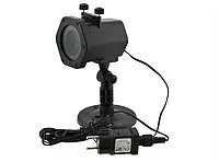 Лазерный проектор уличный 518 с пультом и картриджи на 12 изображений черный