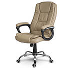 Офісне крісло Sofotel Porto 2437 Бежевий Преміум, ергономічне, з регулюванням висоти та хромованою основою, фото 4