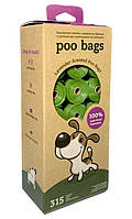 Dog Waste Poo Bags одноразовые пакетики для собак, с ароматом лаванды, 315 шт (21 рулон по 15 пакетов)