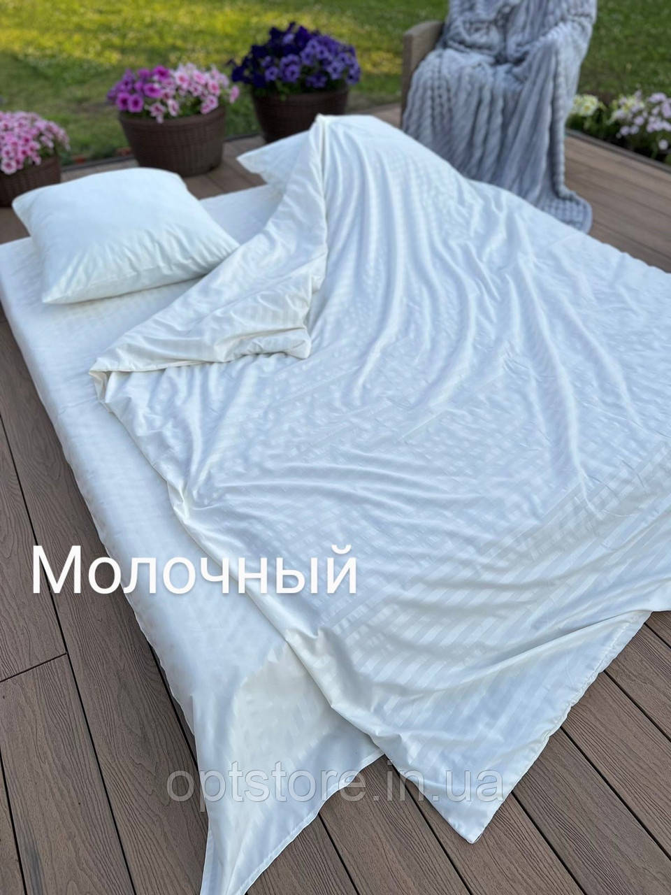 "молочна" двоспальна постільна білизна тканина мікрострайп сатин