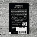 Томат Ред Кой F1 5 шт високорослий насіння пакетоване Leda Agro, фото 2