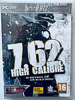 7.62 High Calibre (Extra Play), английская версия - диск для PC