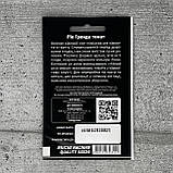 Томат Ріо Гранде 5 г низькорослий насіння пакетоване Leda Agro, фото 2