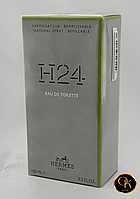 Парфюм HERMES H24 (EAU DE TOILETTE)