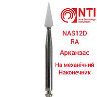 Арканзас Конус с острым концом на угловой наконечник ( RA ) NTI NAS12D RA ( Арканзаский камень )