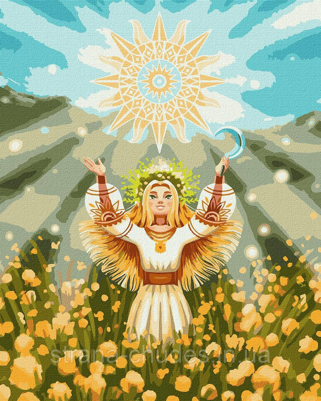 Набір для розпису по номерах. "Сонячна дівчина" 40x50см