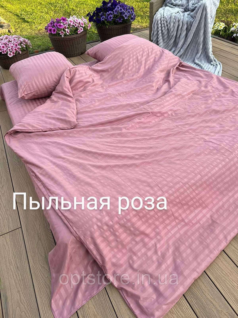 " запорошена троянда" постільна білизна євро тканина страйп сатин