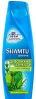 Шампунь Shamtu Глубокое Очищение и Свежесть с экстрактами трав для жирных волос 600 мл