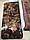 Приліжкова Килимка "Тровка" колір коричневий Colorful Home розмір 150 см x 200 см, фото 7