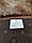 Приліжкова Килимка "Тровка" колір коричневий Colorful Home розмір 150 см x 200 см, фото 10