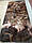 Приліжкова Килимка "Тровка" колір коричневий Colorful Home розмір 150 см x 200 см, фото 9