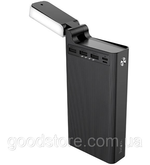 УМБ портативне зарядне Power Bank HOCO J62 30000 mAh, 3USB, Type-C, 2A, чорне