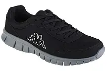 Kappa Valdis BC 243204BC-1116