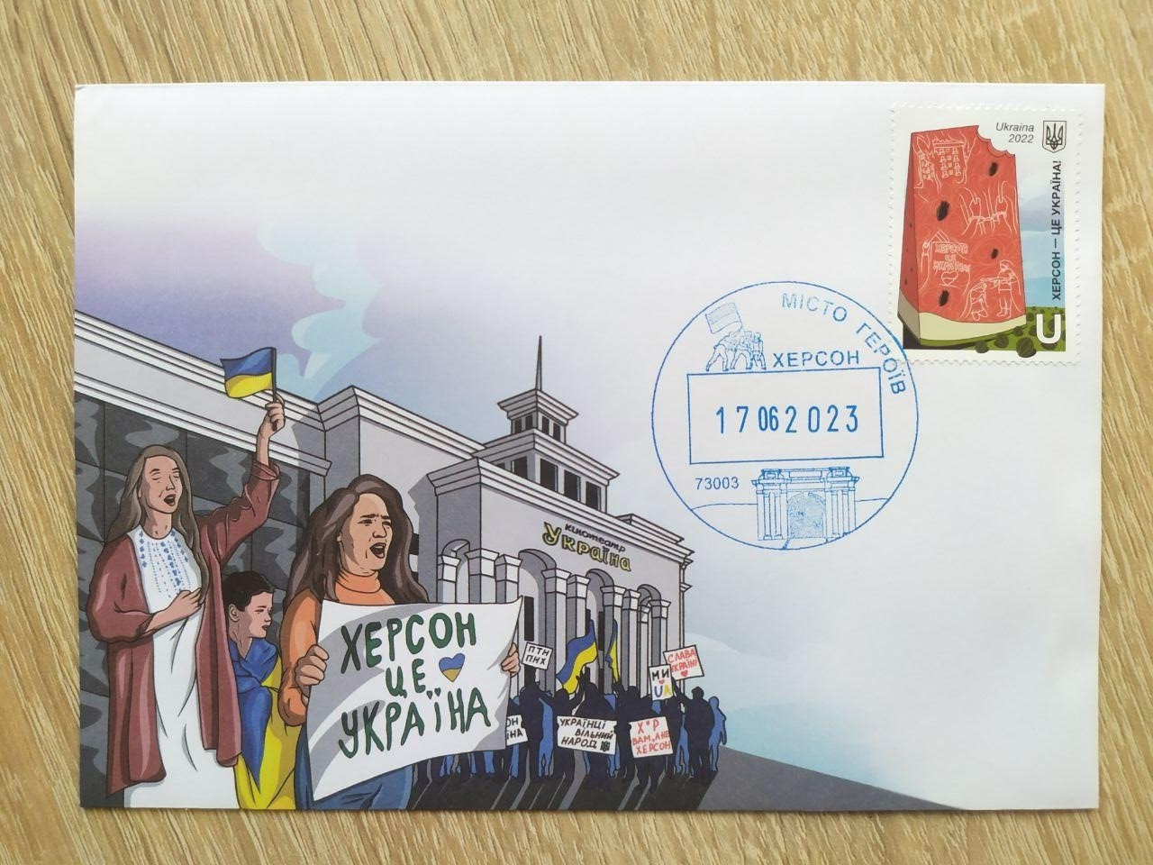 Product image preview