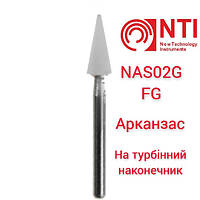 Арканзас Конус с острым концом на турбинный наконечник ( FG ) NTI NAS02G FG ( Арканзаский камень )