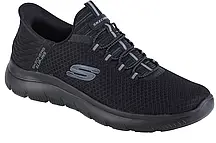 Skechers Summits - High Range 232457-BBK