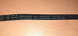 Ремінь пральної машини Bosch Siemens 9000055177, 1189, 5PJE 9000834518 5PJE1189 ОРИГІНАЛ Б/У., фото 4
