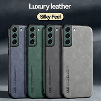 Чохол накладка Sheepskin для Samsung Galaxy S22 2022 G901 (Різні кольори)