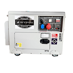 Дизельний генератор Елпром ЕДГ-5500Е/3 Silent (5500 ватів, електростарт, тривазний, шумоізоляція)