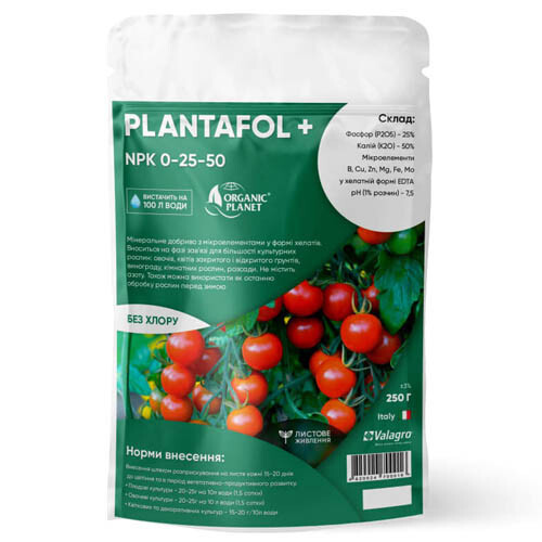 Plantafol plus (Плантафол плюс) 0+25+50 зав'язок, 250 г, Valagro, фото 1