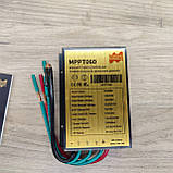 Контролер MPPT вітрогенератора, вітряної турбіни 12/24 вольта 30 А 300/600 Вт, фото 7