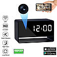 Камера годинник металевий з акумулятором LookCam clock WiFi IP. LookCam, фото 2