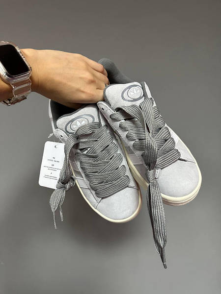 Adidas Campus Grey White 12805 Marvinshop