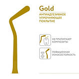 Подовжена вузька гладилка з штопфером Ø1,3мм ручкою Ø6мм. Покриття Gold, фото 5