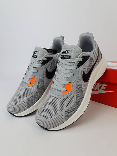 Nike zoom hotsell air grey