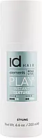 Спрей для мгновенного текстирования id Hair Elements Xclusive Play Instant Texture 200 ml