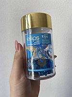 Капсулы синие для волос «Сила Лотоса» Ellips Hair Vitamin Pure Natura With Blue Lotus Extract, 50шт по 1мл