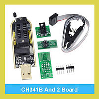 USB Програматор CH341B з прищіпкою Flash EEPROM (2 адаптера)