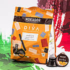 Mokador Diva Marilyn (25 шт), фото 3