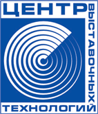 "Центр виставкових технологій" (ЦВТ) - організатор найбільших на півдні України міжнародних форумів. Два рази в рік компанія організовує виставку по будівництву і благоустрою будинку та квартири «Ваш дім, Одеса"