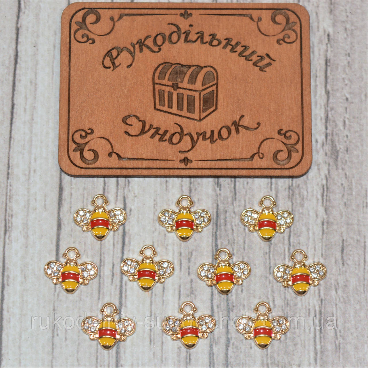 Декоративна підвіска (шармик) Ш-081