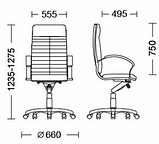Крісло шкіряне для керівника «Orion steel chrome» SP, фото 3