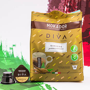 Mokador Diva Ginseng (25 шт)