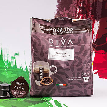 Mokador Diva Chocko (25 шт)