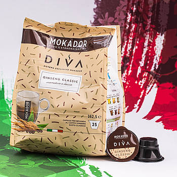 Mokador Diva Ginseng Classic (25 шт)