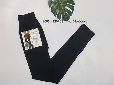 Лосини жіночі теплі на байці kenalin норма