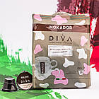 Mokador Diva Bevanda Bianca (25 шт), фото 4