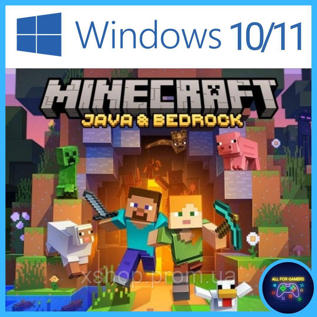 MINECRAFT Java Edition + WINDOWS 10/11, фото 1