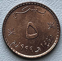 Монета Омана 5 байс 1999 р.