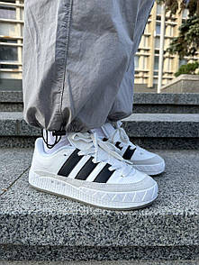 Кросівки чоловічі білі Adidas Adimatic White Black Grey (12799)